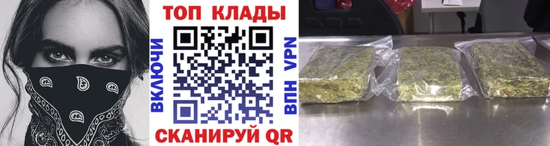 Названия наркотиков Струнино Cocaine  Гашиш  Alpha-PVP  Бошки Шишки 