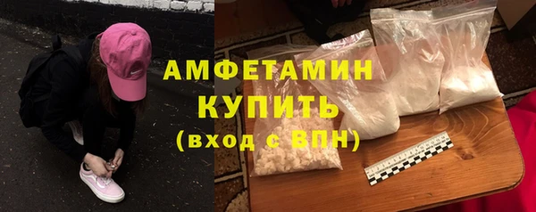 скорость mdpv Аркадак