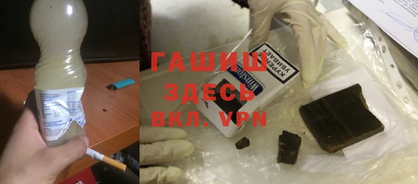 скорость mdpv Аркадак