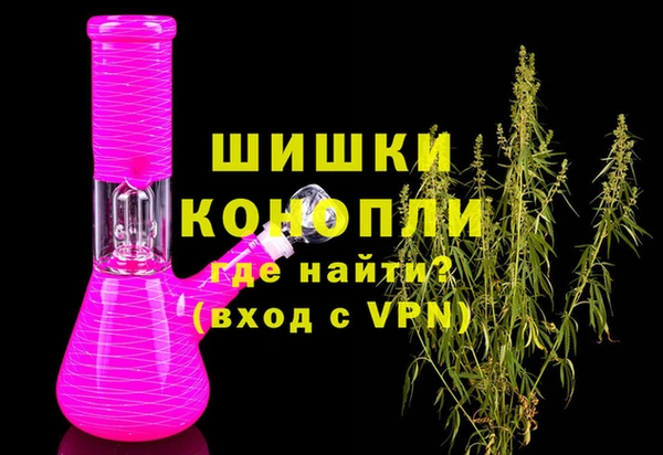 скорость mdpv Аркадак