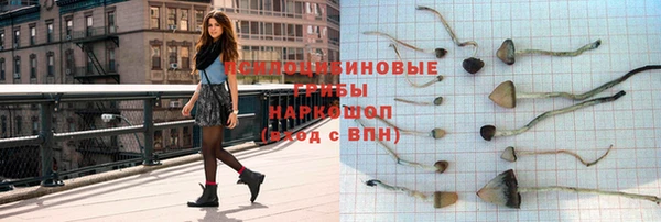 скорость mdpv Аркадак