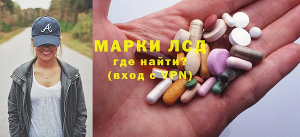скорость mdpv Аркадак