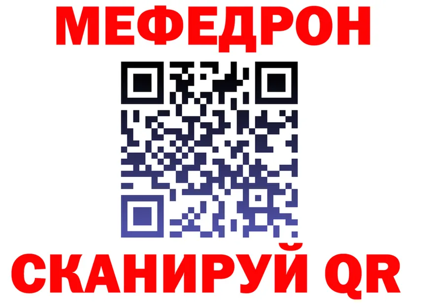 A-PVP СК КРИС вход это MEGA Струнино
