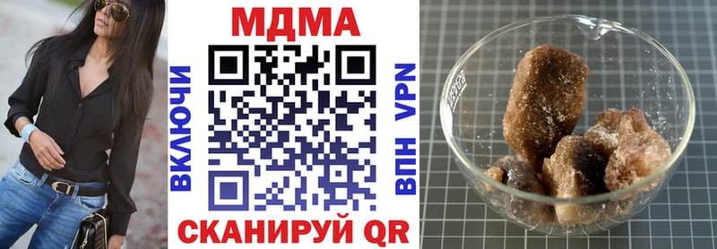 MDMA crystal  OMG как войти  Струнино 