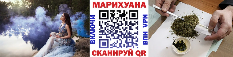 Бошки марихуана конопля  Струнино 